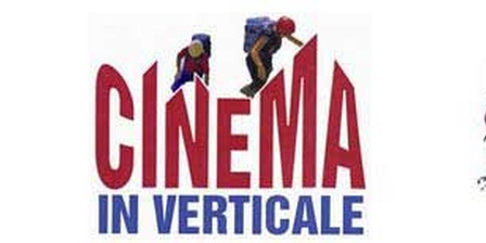 Logo Cinema in Verticale
