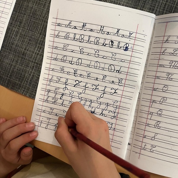 Prove di bella calligrafia